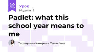 Padlet: what this school year means to me