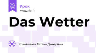 Das Wetter