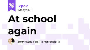 At school again