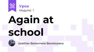 Again at school