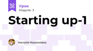 Starting up-1