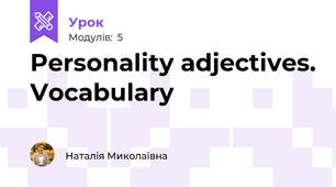 Personality adjectives. Vocabulary