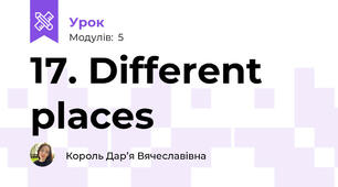 17. Different places