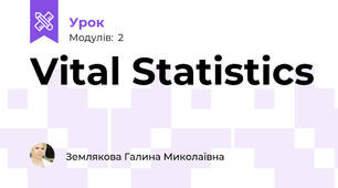 Vital Statistics