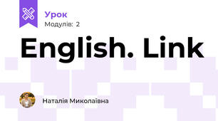 English. Link