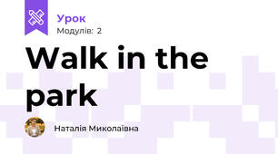 Walk in the park