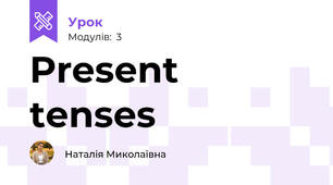 Present tenses