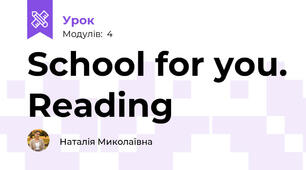 School for you. Reading