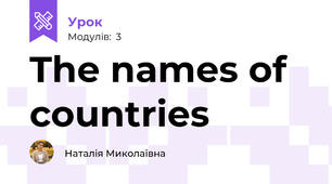 The names of countries