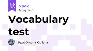 Vocabulary test