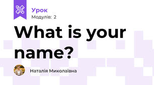 What is your name?