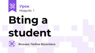 Bting a student