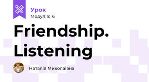 Friendship. Listening