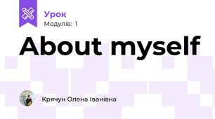 About myself