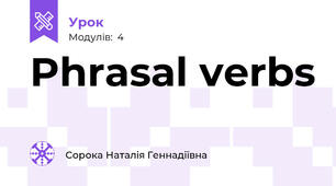Phrasal verbs