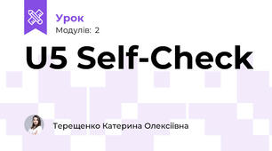 U5 Self-Check