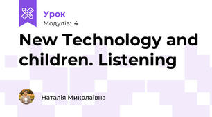 New Technology and children. Listening