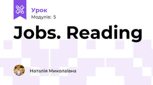 Jobs. Reading