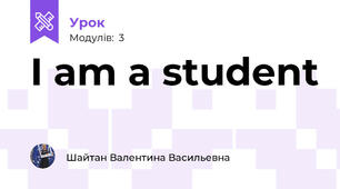 I am a student