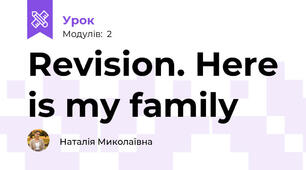 Revision. Here is my family