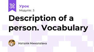 Description of a person. Vocabulary