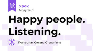 Happy people. Listening. 