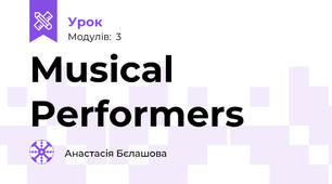 Musical Performers