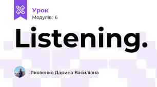 Listening.