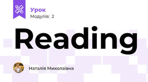 Reading