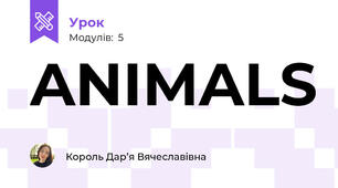 ANIMALS