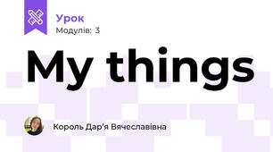 My things