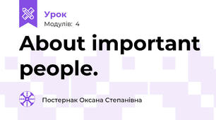 About important people. 