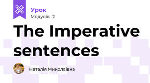 The Imperative sentences