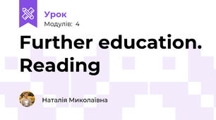 Further education. Reading