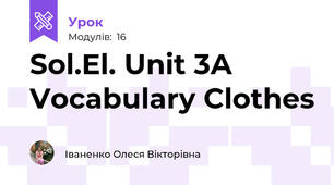 Sol.El. Unit 3A Vocabulary Clothes