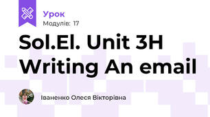 Sol.El. Unit 3H Writing An email