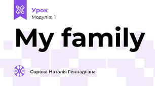My family