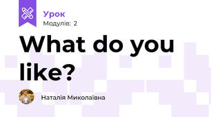 What do you like?