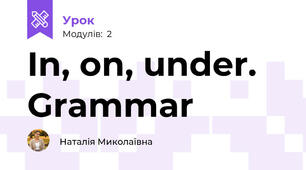 In, on, under. Grammar