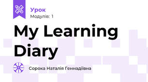 My Learning Diary