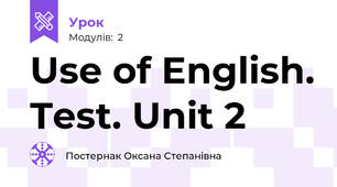 Use of English. Test. Unit 2