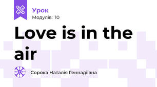 Love is in the air