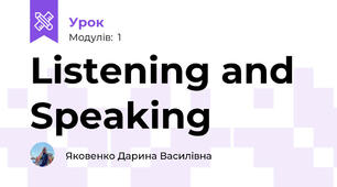 Listening and Speaking
