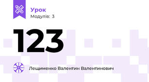 123