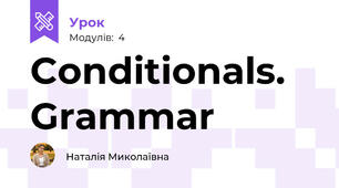 Conditionals. Grammar