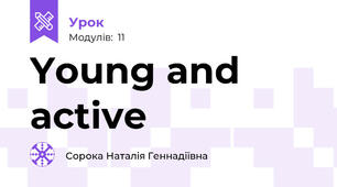 Young and active