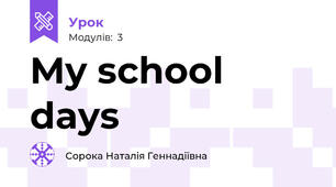 My school days