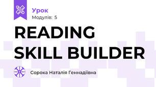 READING SKILL BUILDER