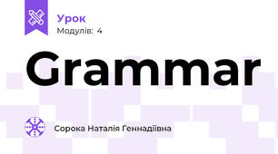 Grammar