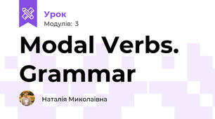 Modal Verbs. Grammar